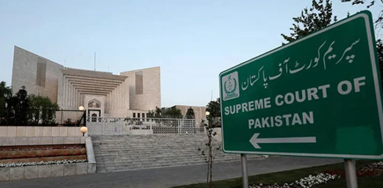 سپریم کورٹ نے حلقہ بندیوں سے متعلق معاملہ واپس الیکشن کمیشن کوبھجوا دیا