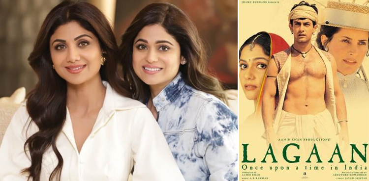 فلم ’لگان‘ کی آفر ٹھکرانا شمیتا شیٹی کو کتنا مہنگا پڑا؟