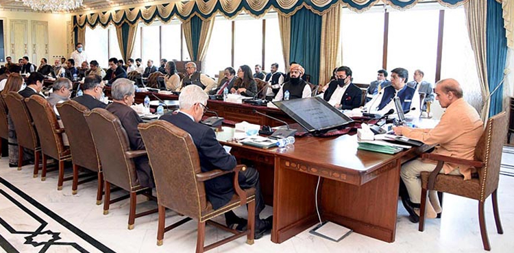 حکومت کا آئندہ مالی سال 158 نئے ترقیاتی منصوبے شروع کرنے کا فیصلہ