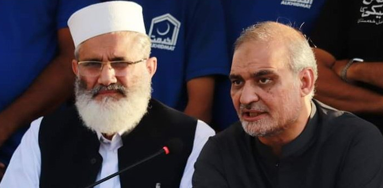 جماعت اسلامی کا کراچی کے بلدیاتی نتائج پر عدالت جانے کا اعلان