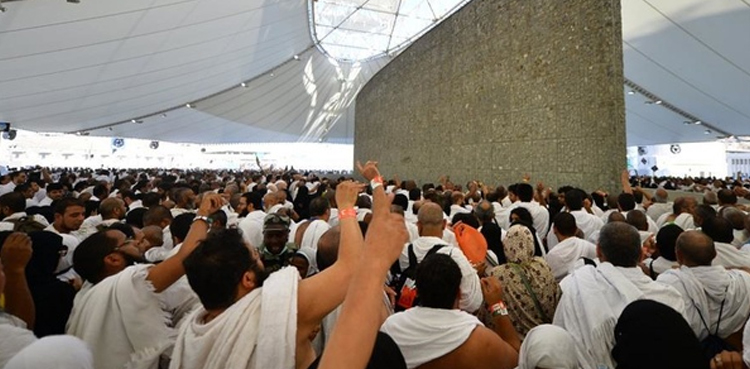حجاج کرام