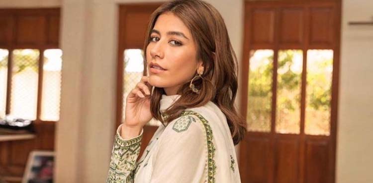 سائرہ یوسف