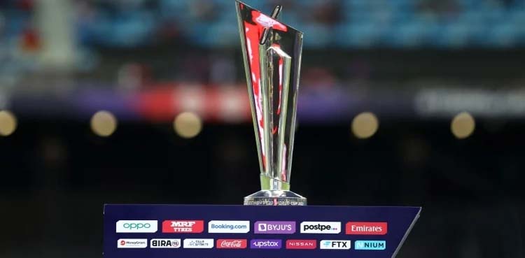 ٹی 20 ورلڈ کپ