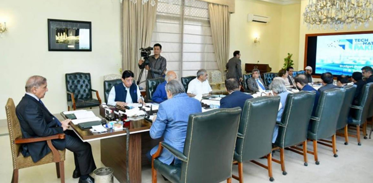 آئی ٹی سیکٹر