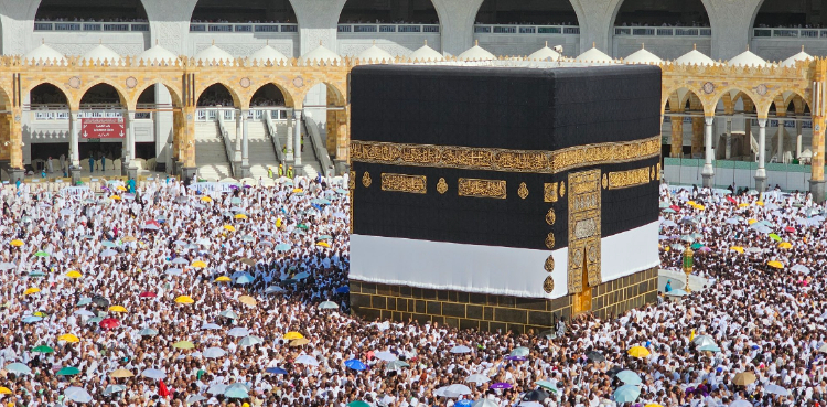 حج کے دوران خلا سے مکہ مکرمہ کی لی گئی روح پرور تصویر سامنے آگئی