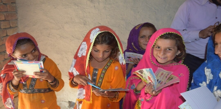 حکومت کا تعلیم کے فروغ کے حوالے سے اہم فیصلہ