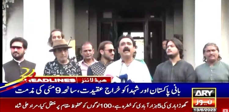 نامور فنکاروں کے وفد کا جناح ہاؤس کا دورہ، منفرد انداز میں اظہارِ عقیدت