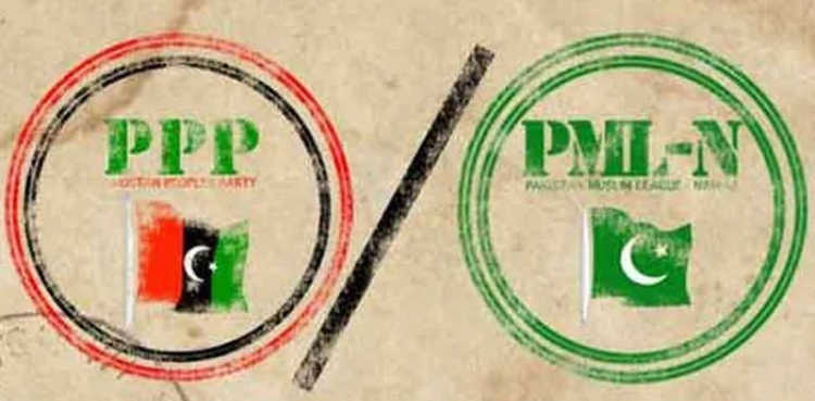 پیپلزپارٹی اور ن لیگ کے اختلافات شدت اختیار کرنے لگے