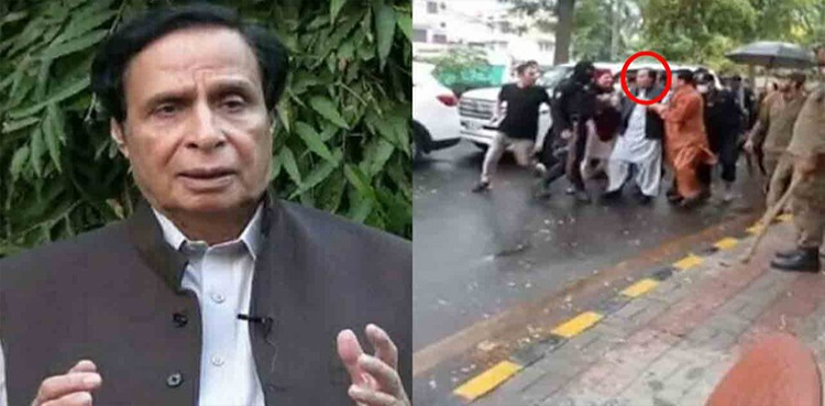 چوہدری پرویز الہٰی کو کہاں رکھا گیا؟ جیل حکام کا اہم بیان