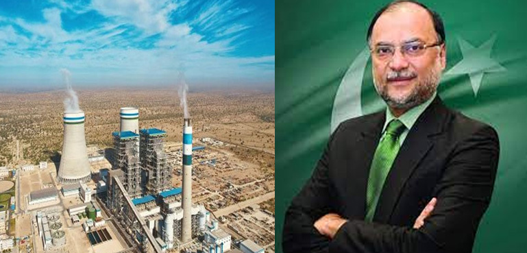 صدیوں تک تھرکول سے سستی بجلی پیدا کرتے رہیں گے، وفاقی وزیر منصوبہ بندی