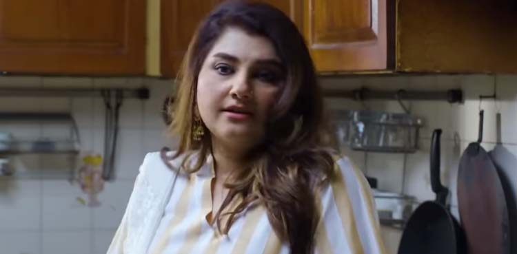 بے بی باجی