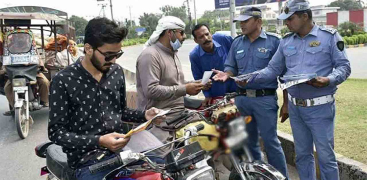 ہیلمٹ