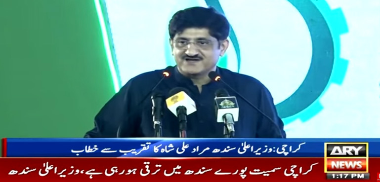’’بلاول صاحب آپ 4 ماہ میں وزیراعظم بن رہے ہیں‘‘