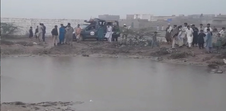 بچے