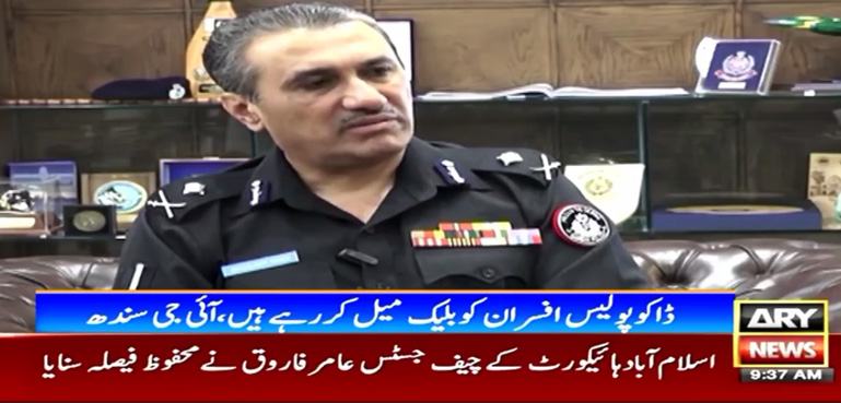 کچے کے ڈاکو پولیس کو بلیک میل کرنے کے لیے بچوں کو اغوا کرنے لگے