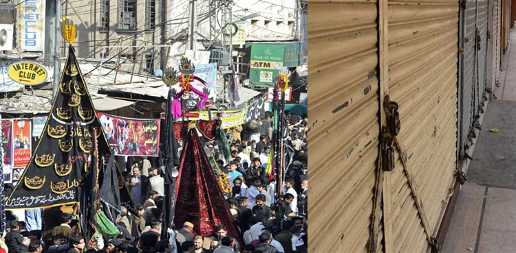 جلوسوں کے روٹس پر سیلڈ دکانوں، گوداموں پر کڑی نگاہ رکھنے کی ہدایت