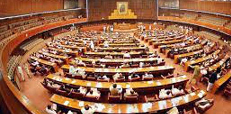 قومی اسمبلی کا آخری اجلاس کل شام  5 بجے طلب  کرنے کا فیصلہ