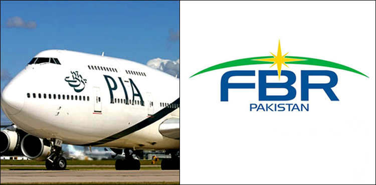 پی آئی اے اور ایف بی آر کے درمیان معاملات طے پا گئے