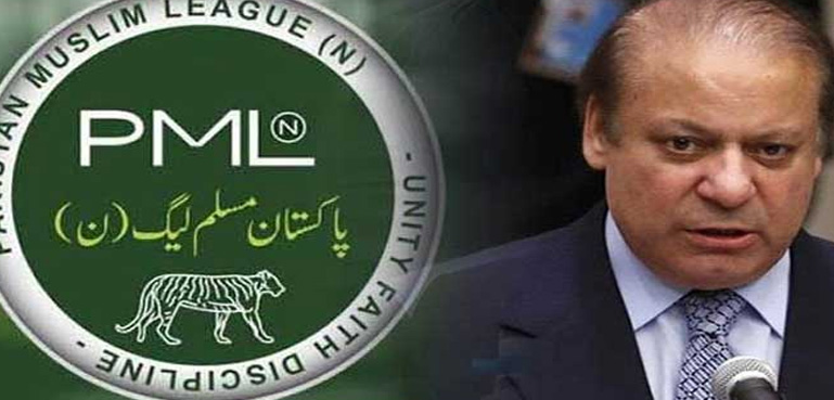 بلوچستان کی اہم سیاسی شخصیات ن لیگ میں شامل