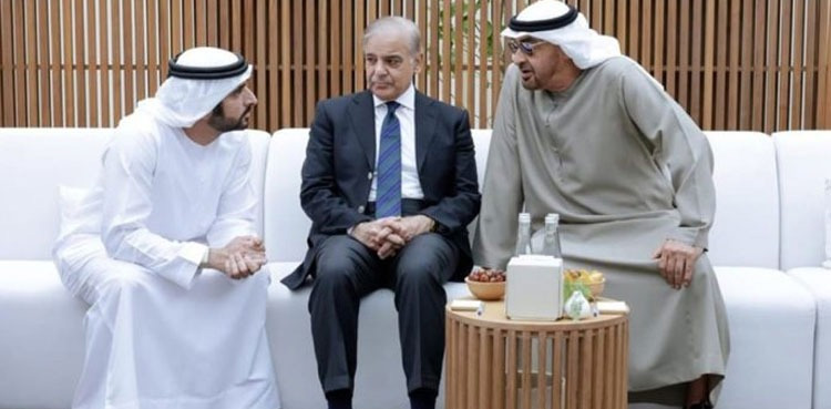 شہباز شریف
