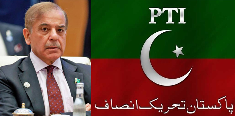 ’’مافیاز کا سہولت کار کس منہ سے تاجروں کو لیکچرز دے رہا ہے‘‘