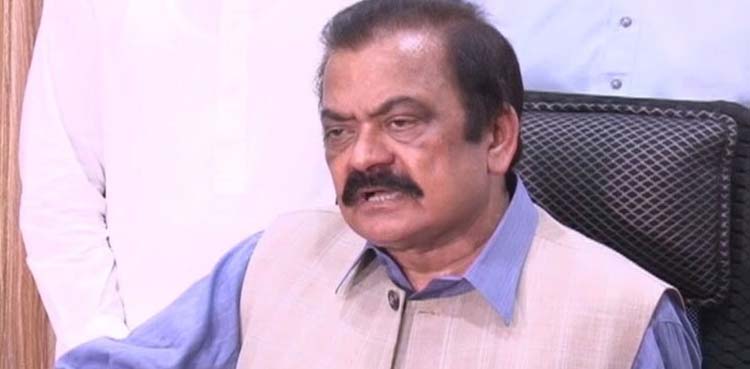 کیا جسٹس قاضی فائزعیسیٰ ایکسٹینشن لیں گے؟ رانا ثناءاللہ نے بتا دیا
