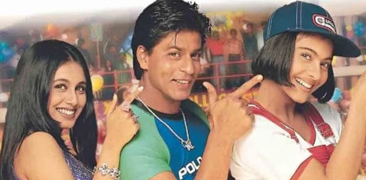 فلم ’’کچھ کچھ ہوتا ہے‘‘ دراصل ایک قتل کا معمہ تھی؟