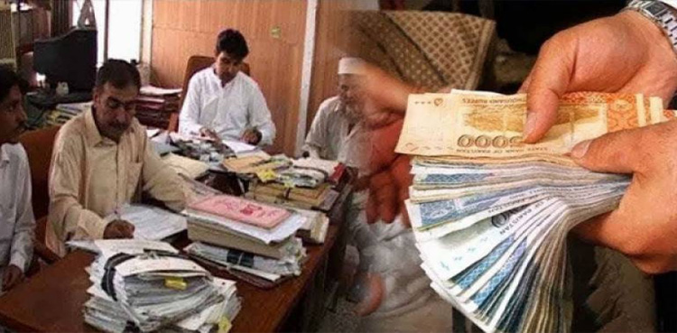 ڈیلی ویجز