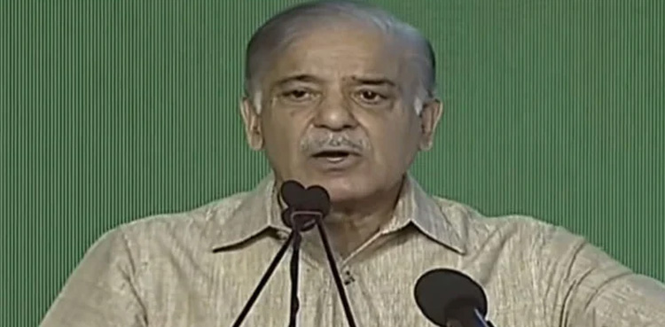 پاکستان کا خزانہ اسٹیٹ بینک ہے سپریم کورٹ نہیں، وزیراعظم