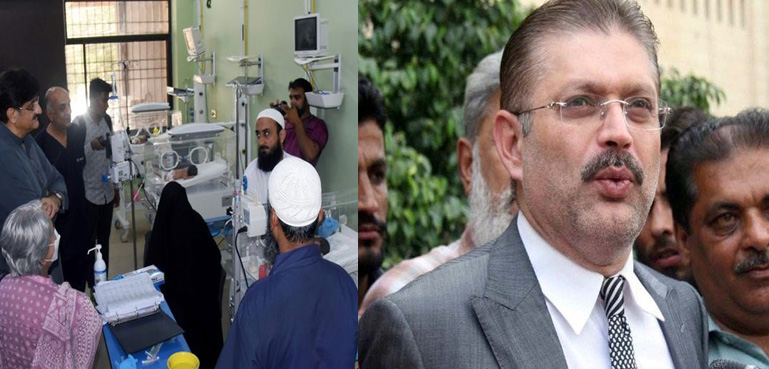 ’صحت کے شعبے میں جو کام پیپلزپارٹی نے کیا اس کی مثال نہیں ملتی‘