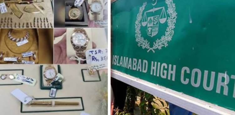 توشہ خانہ کیس: اسلام آباد ہائیکورٹ میں چیئرمین پی ٹی آئی کی اپیلوں پر سماعت