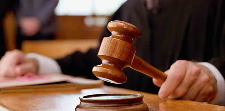 توشہ خانہ کیس: چیئرمین پی ٹی آئی کی حاضری سے استثنیٰ کی درخواست