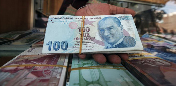 ترک لیرا ریکارڈ کم ترین سطح پر پہنچ گیا