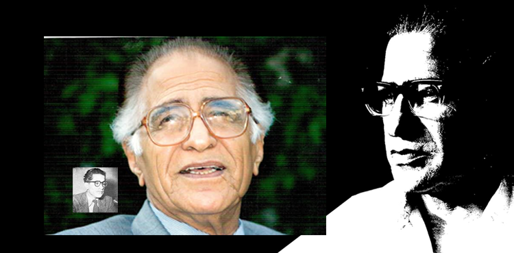 احمد ندیم قاسمی: شخصیت اور فن کے آئینے میں