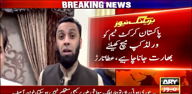’بابر اعظم ویرات کوہلی سے بڑا پلیئر ہے‘