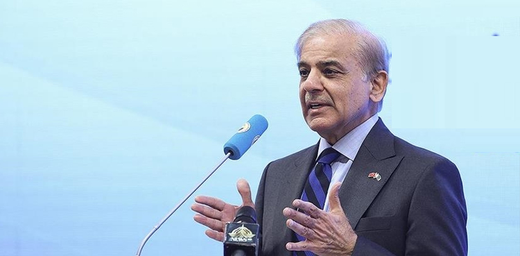 وزیراعظم شہباز شریف