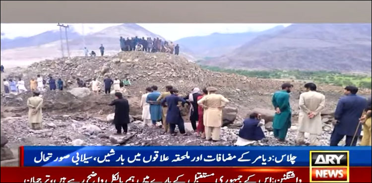 ہڈور اور کھنیر ویلی میں اونچے درجے کے سیلاب نے تباہی مچا دی