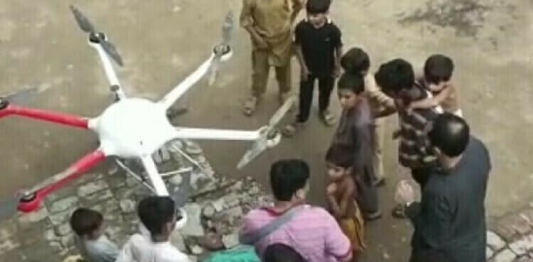 لاہور منشیات ڈرون