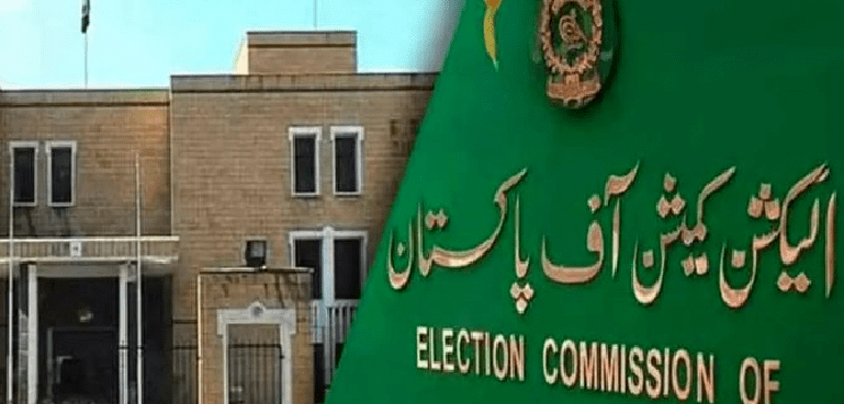 سیاست میں ملوث نگراں وزرا کو ہٹا دیا جائے، الیکشن کمیشن
