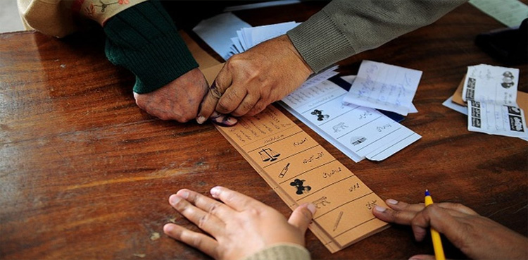 انتخابی اصلاحات کیلئے پارلیمانی کمیٹی کو تجاویز دے دی گئیں