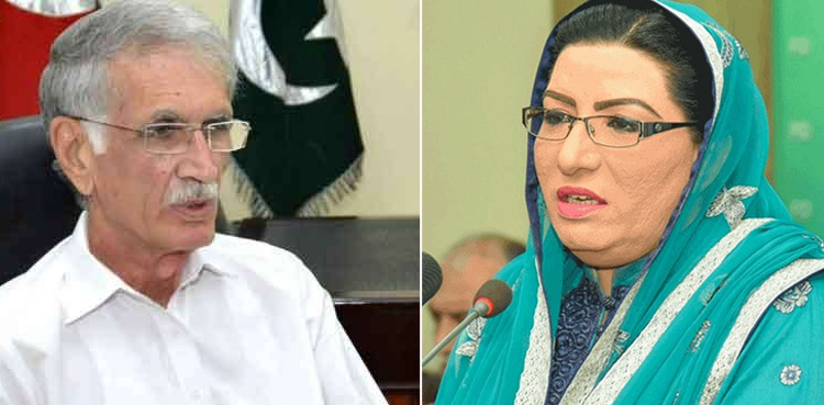 فردوس عاشق اعوان کا  پرویز خٹک  کو مشورہ