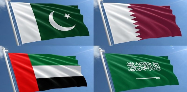 عرب ممالک