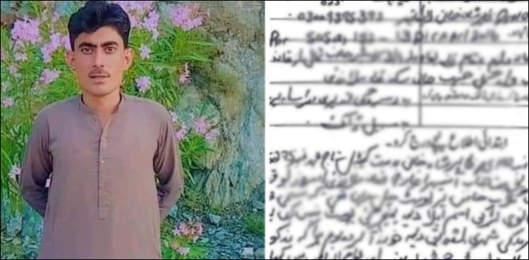 باجوڑ کے گلاب جامن کو سوشل میڈیا پر ’فیک نیوز‘ دینا مہنگا پڑ گیا
