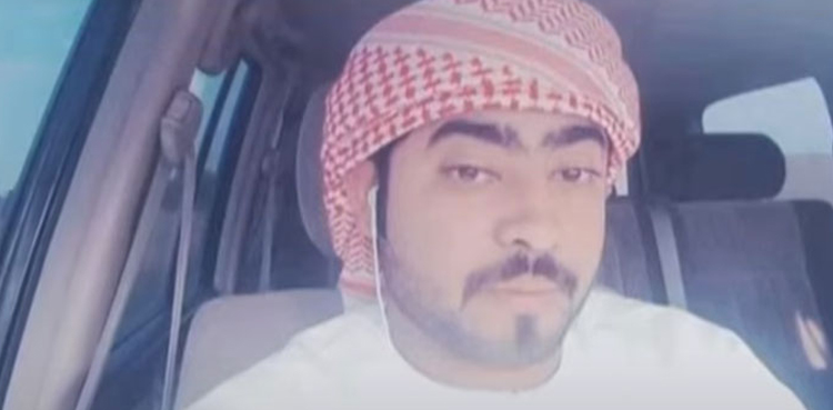 شہری ہاشم قتل