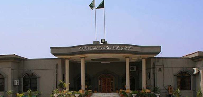 الیکشن 2024 پاکستان : این اے 47  اور 48  کا نتیجہ اسلام آباد ہائی کورٹ میں چیلنج