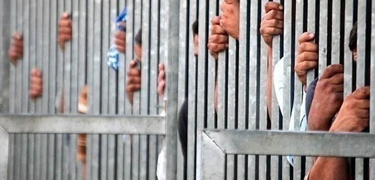 عیدالاضحیٰ کے موقع پر قیدیوں کیلئے خصوصی معافی کا اعلان