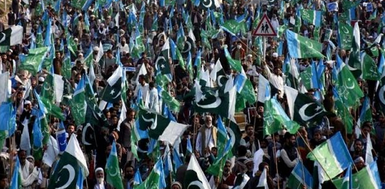 جماعت اسلامی دھرنے