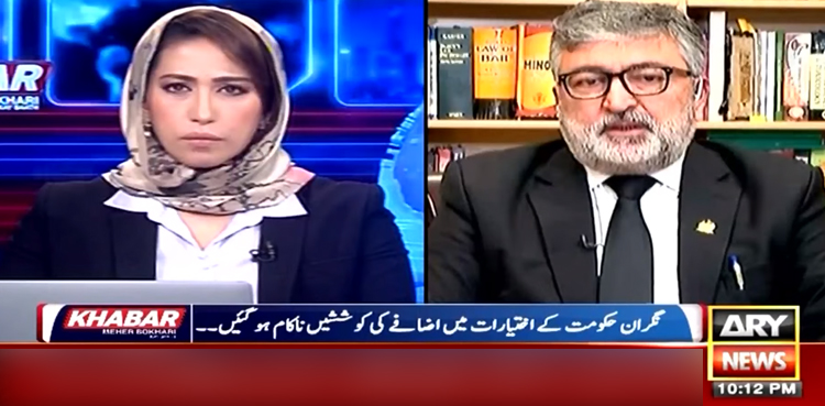 حکومت کے اتحادی کی الیکشن ایکٹ بل پر شدید تنقید