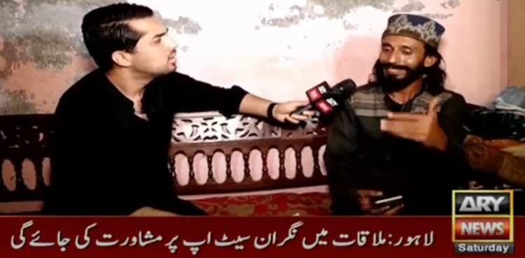 آن لائن لون ایپ: ’قرض کی ادائیگی کیلیے گھر کا پورا سامان بیچ دیا‘