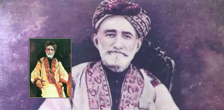 شمسُ العلماء مرزا قلیچ بیگ